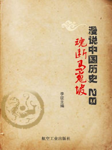 人気定番 ニュージャックアンドベティ自習書③ 履き心地◎ 誠和書院